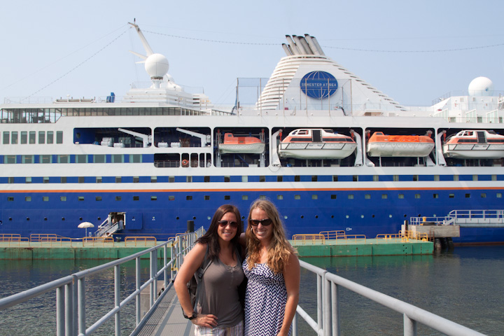 Enrichment Voyages