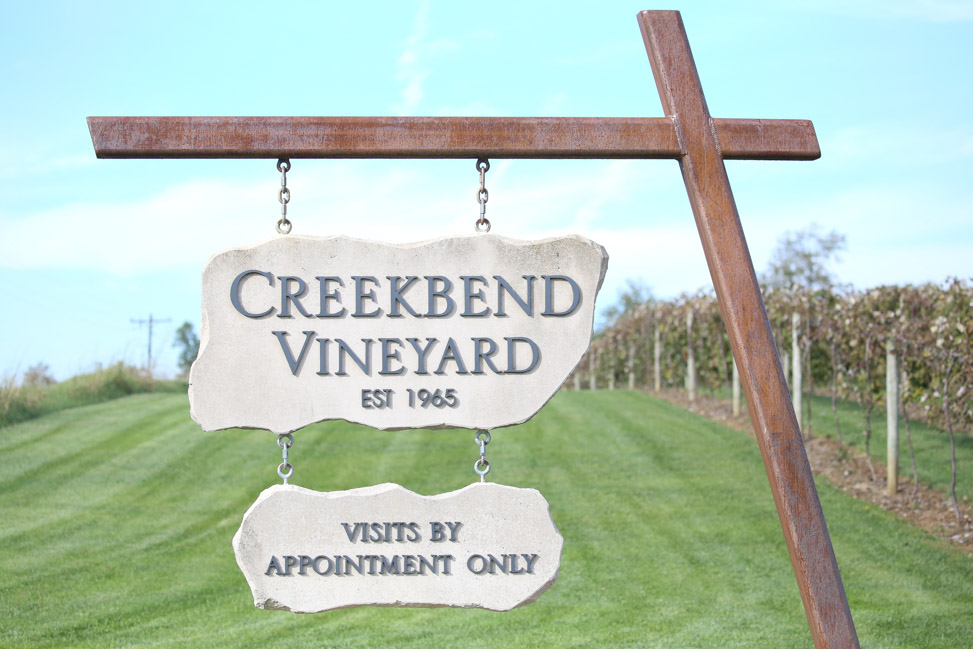 Creekyard Vineyards in Bloomington, Indiana