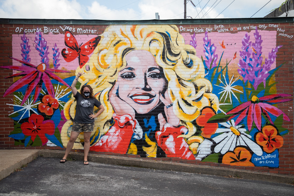Dolly Parton mural in Nashville