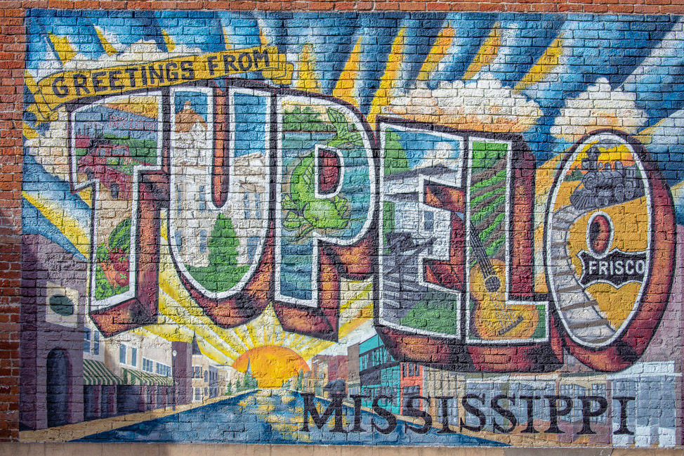 Postcard mural in Tupelo, Mississippi