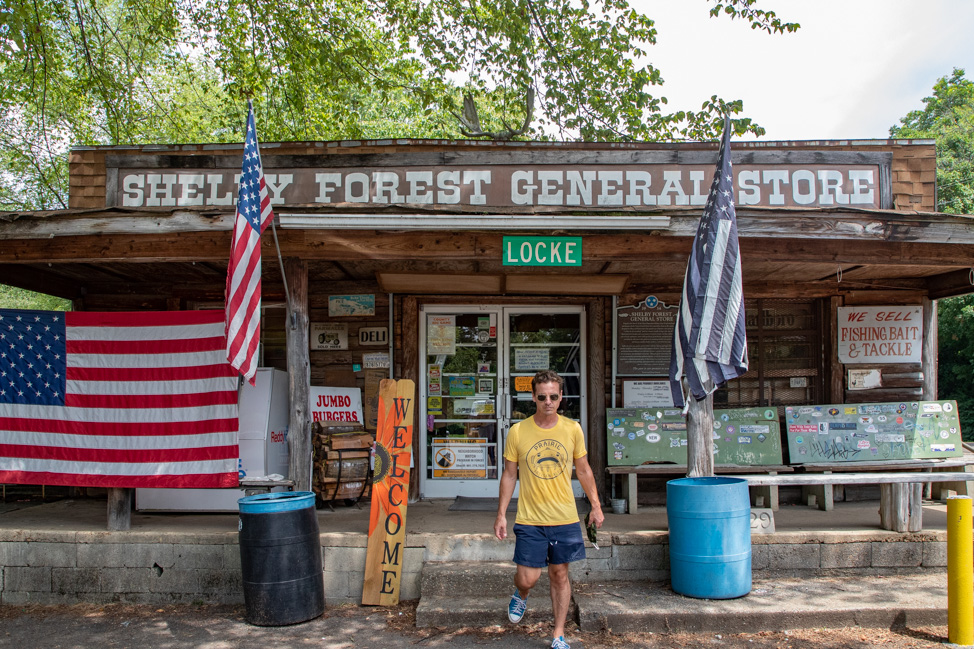 Outdoor Activities in Memphis: Shelby Forest General Store