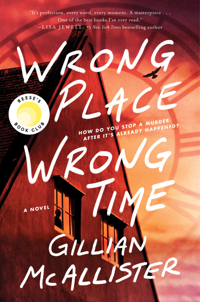 Best Beach Reads: Wrong Place, Wrong Time