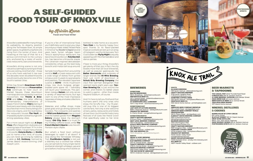 Knoxville Visitors Guide story by Kristin Luna
