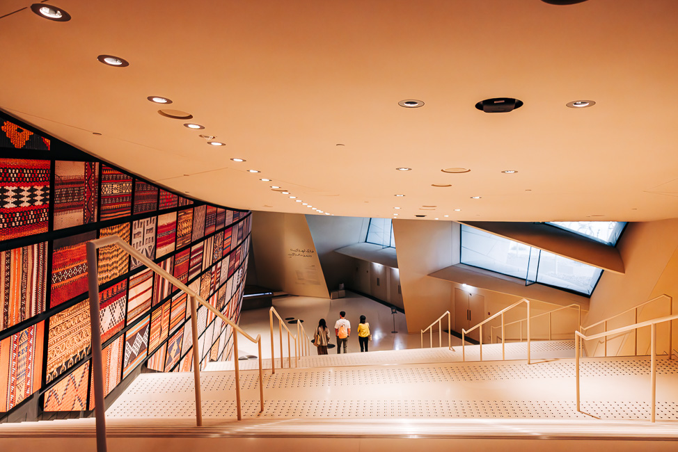What to Do in Doha, Qatar: The National Museum of Qatar