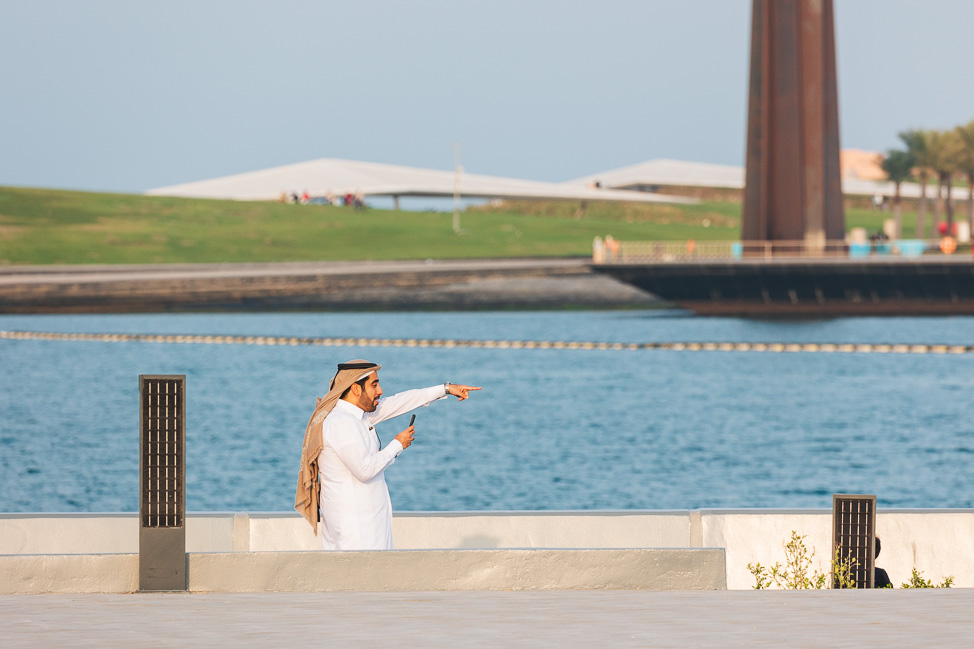 Where to Know About Doha, Qatar | copyright: Odinn Media
