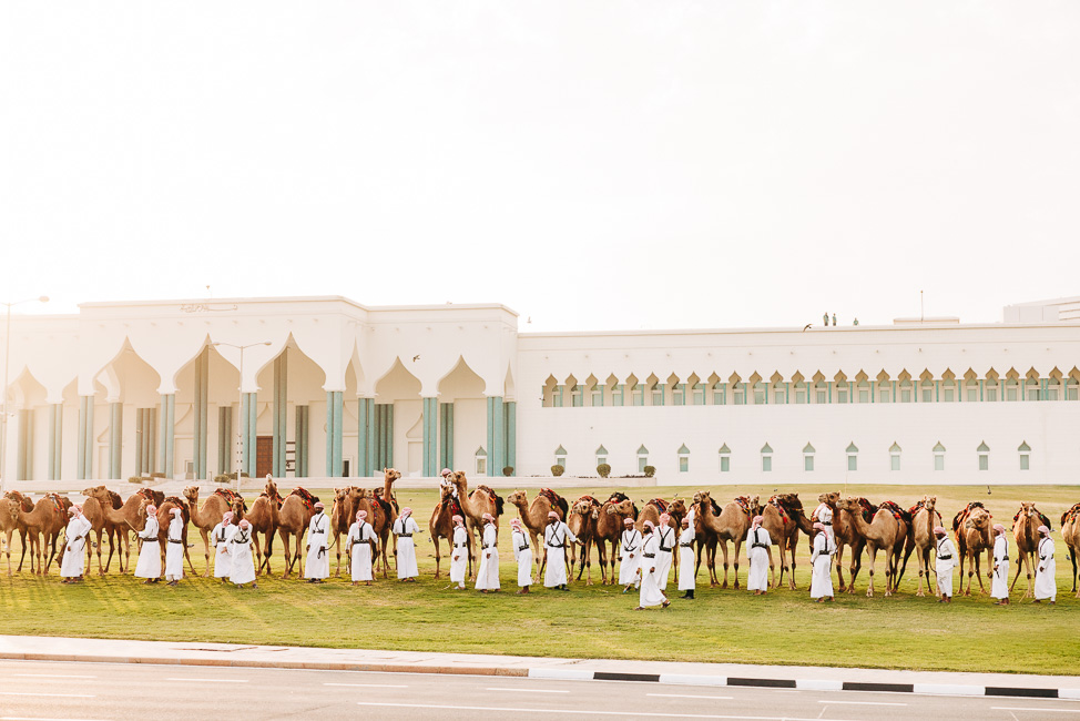 Where to Know About Doha, Qatar | copyright: Odinn Media