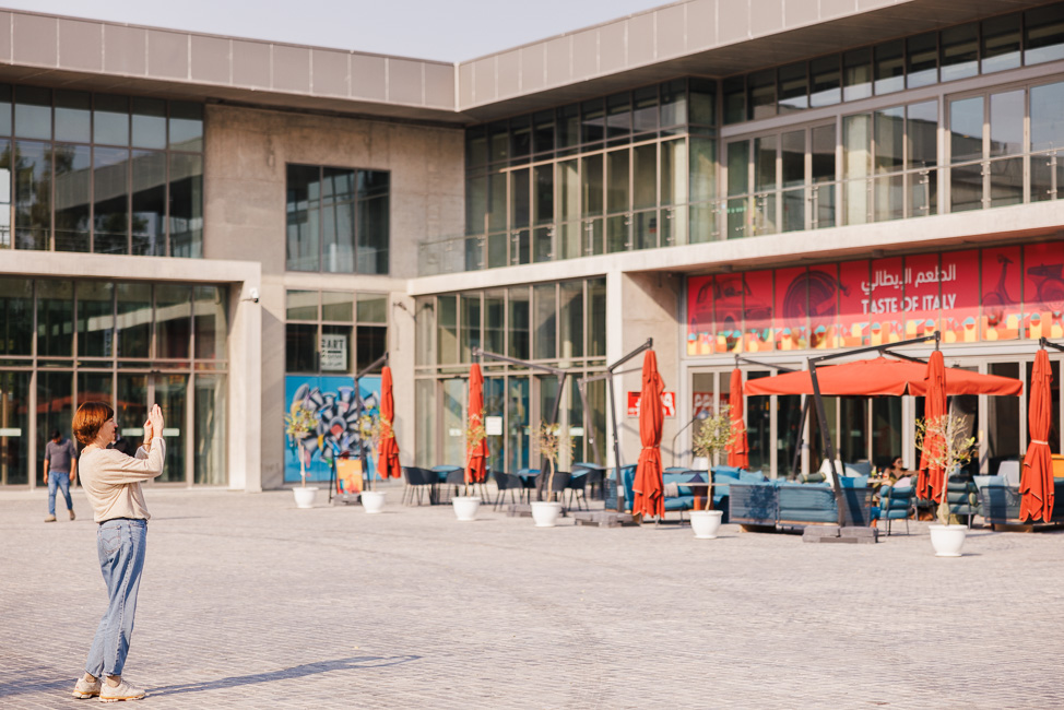 What to Do in Doha, Qatar: The National Museum of Qatar