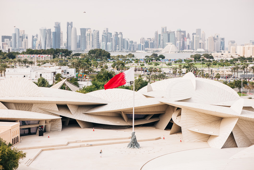 What to Do in Doha, Qatar: The National Museum of Qatar
