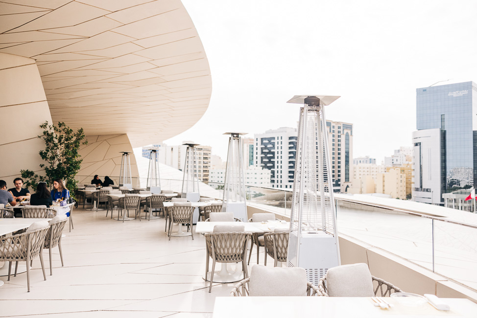 What to Do in Doha, Qatar: The National Museum of Qatar